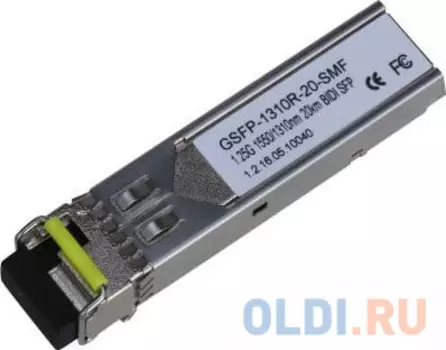 Dahua DH-GSFP-1310R-20-SMF SFP-модуль; LC; до 1.25Гбит/с; до 20км (одномодовое оптоволокно); 1550нм/1310нм