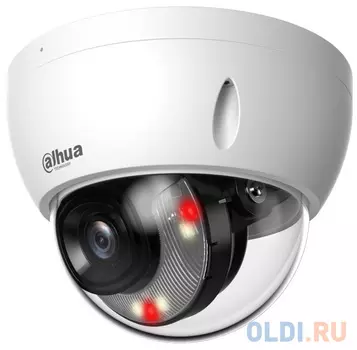 DAHUA DH-IPC-HDBW2449EP-S-IL-0360B Уличная купольная IP-видеокамера Smart Dual Light с ИИ 4Мп, 1/2.9” CMOS, объектив 3.6мм, видеоаналитика, ИК до 30м,