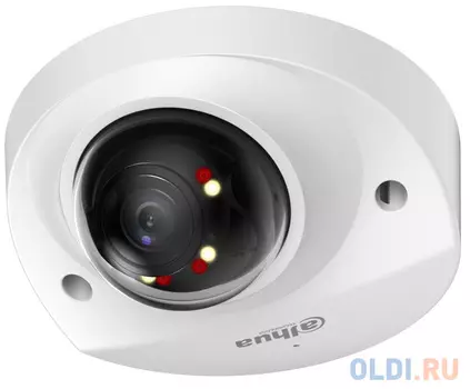 DAHUA DH-IPC-HDBW2449FP-AS-IL-0360B Уличная мини-купольная IP-видеокамера Smart Dual Light с ИИ 4Мп, 1/2.9” CMOS, объектив 3.6мм, видеоаналитика, ИК д
