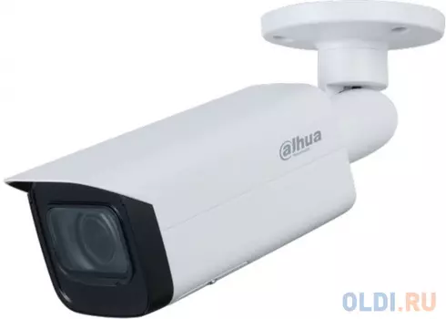 DAHUA Уличная цилиндрическая IP-видеокамера2Мп; 1/2.8” CMOS; моторизованный объектив 2.8~12 мм; механический ИК-фильтр; чувствительность 0.008лк@F1.7;