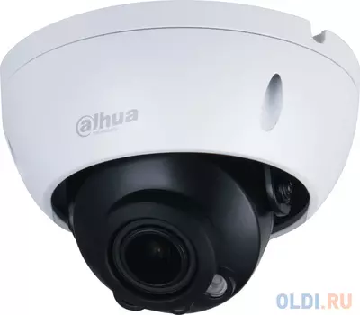 DAHUA Уличная купольная IP-видеокамера2Мп; 1/2.8” CMOS; моторизованный объектив 2.8~12 мм; механический ИК-фильтр; чувствительность 0.008лк@F1.7; сжат