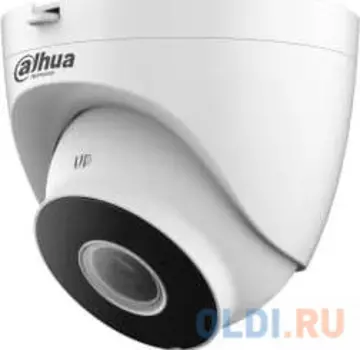 DAHUA Уличная купольная IP-видеокамера2Мп; 1/2.8” CMOS; моторизованный объектив 2.8~12 мм; механический ИК-фильтр; чувствительность 0.008лк@F1.7; сжат