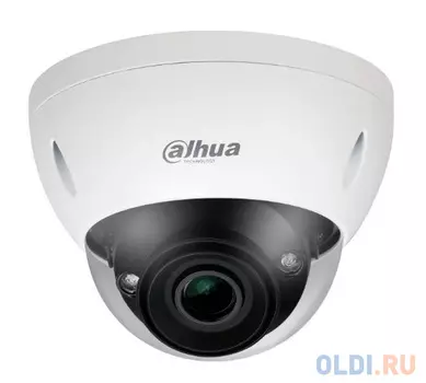 DAHUA Уличная купольная IP-видеокамера с ИИ4Мп; 1/1.8” CMOS; моторизованный объектив 2.7~12мм; механический ИК-фильтр; WDR(140дБ); чувствительность 0.