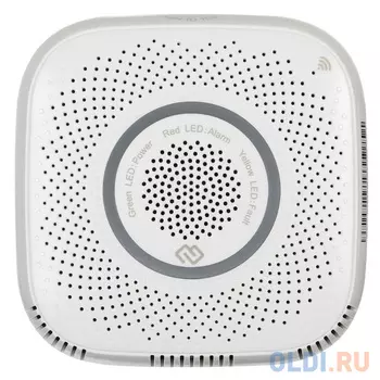 Датчик утечки газа Digma DiSense G1 (DSG1) белый