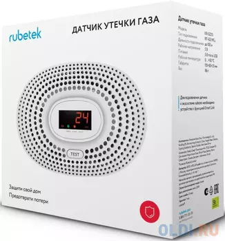 Датчик утечки газа Rubetek KR-GD13