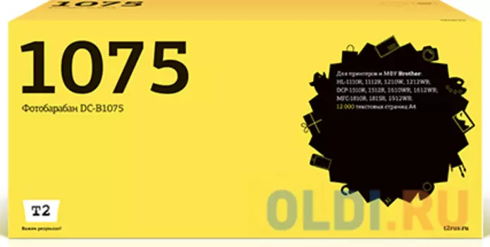 Фотобарабан T2 DC-B1075 10000стр Черный