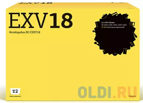 DC-CEXV18 Фотобарабан T2 для Canon iR-1018/1020/1022/1023/1024 (27 000стр.)