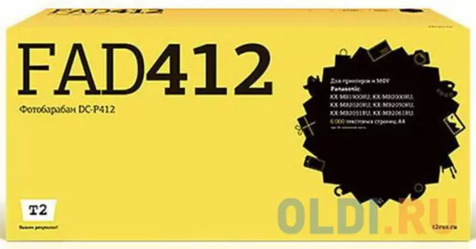 DC-P412 Фотобарабан T2 для Panasonic KX-MB1900RU/2000RU/2020Ru/2030RU/2051RU/2061RU (6000стр.)
