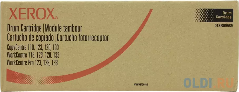 DC-X118 Фотобарабан T2 для Xerox CopyCentre C118/C123/C128/WorkCentre M118/118i/123/128/133/WorkCentre Pro 123/128/133 (60000стр.)