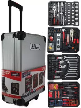 Дед Макар Набор инструментов в кейсе 187 предметов МК187-097 00-00000188