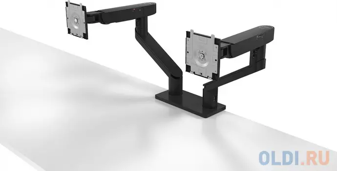 Dell Dual Monitor Arm - MDA20