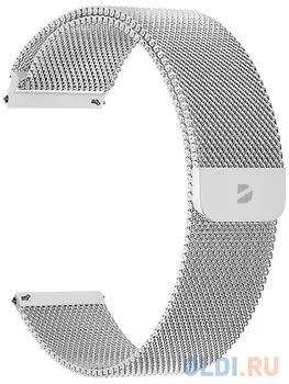 Deppa Ремешок Band Mesh универсальный, 22 mm, нержавеющая сталь, серебристый.