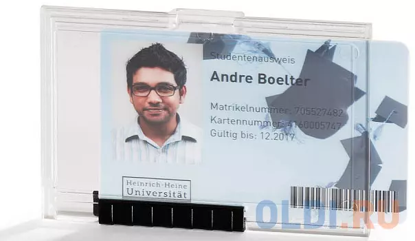 Держатель для магнитной карты PUSHBOX MONO, прозрачный, 54 x 85 мм. Цена за 1 штуку