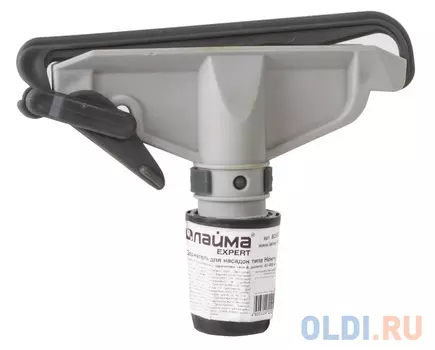 Держатель для насадок типа МОП Лайма "Кентукки"