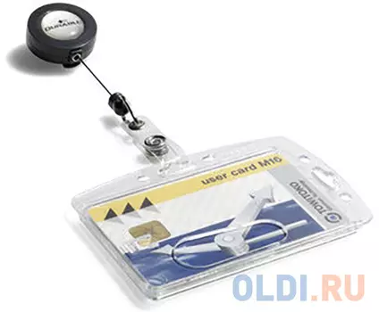 Держатель Durable для бейджа 54х85мм рулетка 80см 10шт 8012-19