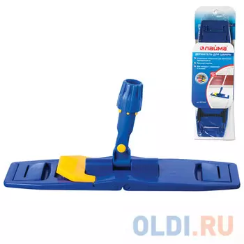 Держатель-флаундер Лайма