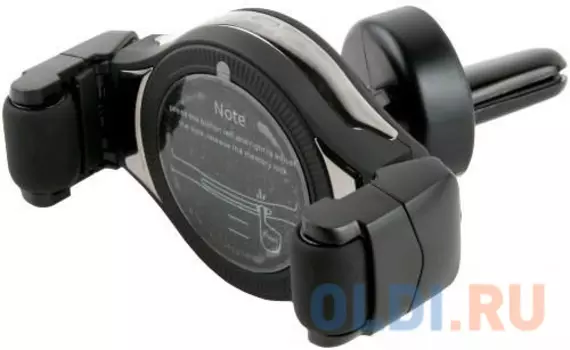 Держатель Redline Hol-06 магнитный беспров.з/у. черный для смартфонов (УТ000017092)