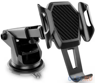 Держатель Wiiix HT-471TW1T-B черный