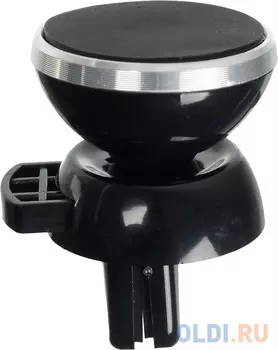 Держатель Wiiix HT-47Vmg магнитный черный/серебристый