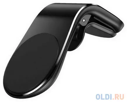 Держатель Wiiix HT-61V9mg магнитный черный