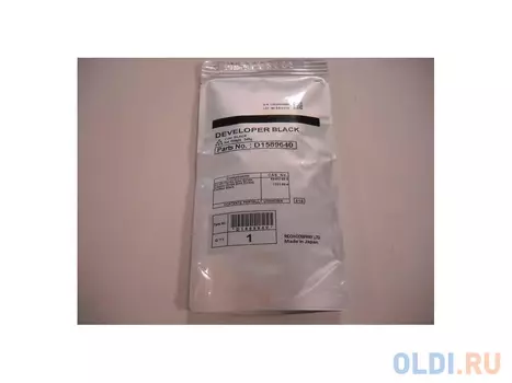 Девелопер Ricoh D1589640 для Ricoh MP2001 2001L 2001SP 2501L 2501SP черный 60000стр