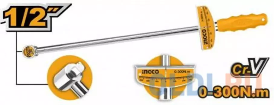 Динамометрический шкальный ключ 0-300 Нм 1/2" INGCO HPTW300N1