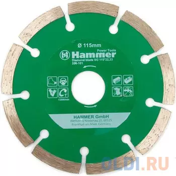 Диск алм. Hammer Flex 206-101 DB SG 115x22мм сегментный