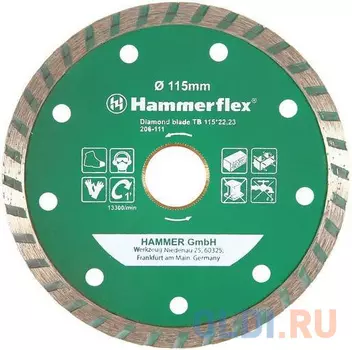 Диск алм. Hammer Flex 206-111 DB TB 115x22мм турбо