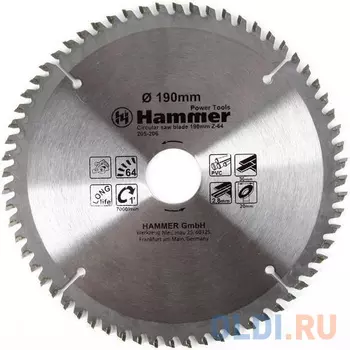 Диск пильный Hammer Flex 205-206 CSB PL 190мм*64*30/20мм по ламинату