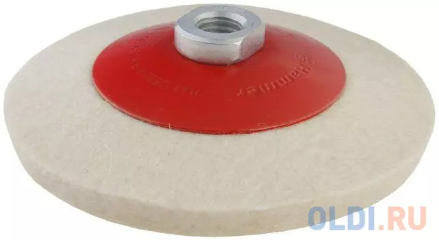 Диск полировальный Hammer Flex 227-024 PD M14 FL 125x2 мм войлок, с наклоном, для шлифмашин