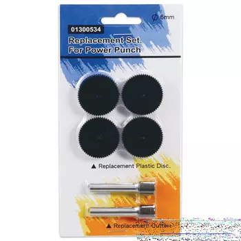 Диски для дырокола KW-trio Сменные