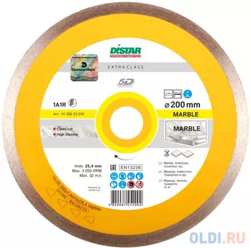 DISTAR 1A1R 180x1,4x8,5x25,4 Marble, шт