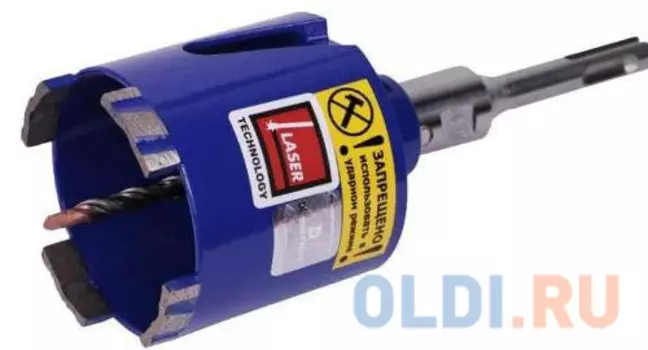 DISTAR САСС-W 68x65-4xМ16 T-Бетон / SDS+