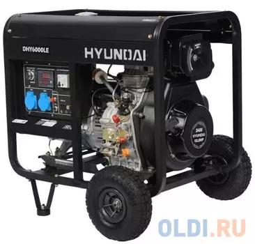 Дизельэлектростанция HYUNDAI DHY 6000LE 5.5кВА/4.4кВт, 220 В, 7 ч., дизель