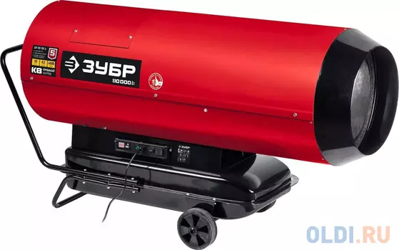 Дизельная тепловая пушка ЗУБР ДП-К8-110-Д 110 кВт