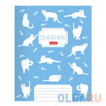 Дневник 1-11 класс 40 л., обложка картон, на скобе, фактурное тиснение, "Кошечки", HATBER, 40Д5тВ_20784