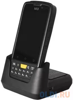 Док-станция (расширитель портов) M3 Mobile SL10 2-Slot charging &amp; Ethernet USB host client cradle