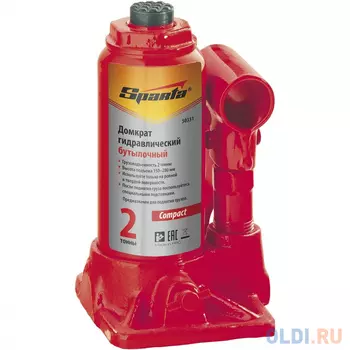 Домкрат гидравлический бутылочный, 3т, h подъема 180-320 мм, Compact// Sparta