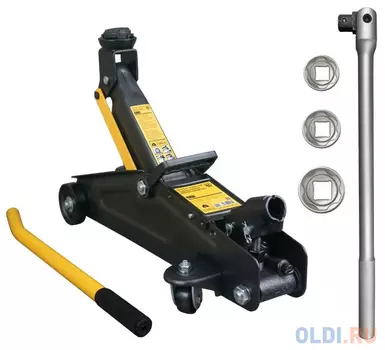 Домкрат подкатной гидравлический 2т. BERGER "АЙФЕЛЬ" BG1278