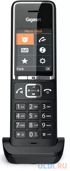 Дополнительная трубка Gigaset Comfort 550HX [s30852-h3051-s304]