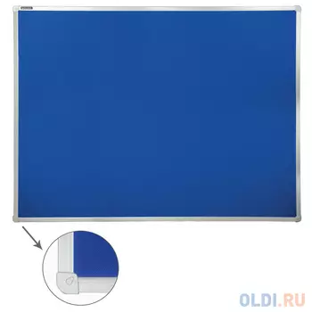 Доска c текстильным покрытием BRAUBERG 231701