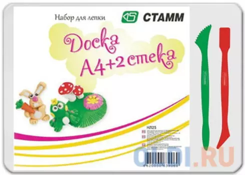 Доска для лепки А4, 280х200 мм, СТАММ, белая, 2 стека, НЛ25