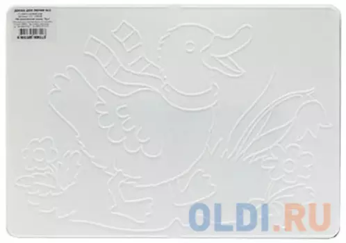 Доска для лепки А4, 297х210 мм, ЛУЧ, белая, с рельефным трафаретом, 17С1133-08