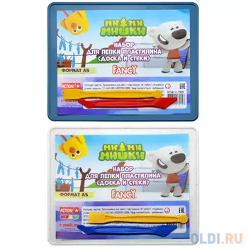 Доска для лепки Action! FANCY