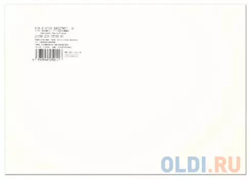 Доска для лепки Koh-i-Noor 331004