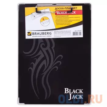 Доска-планшет BRAUBERG "Black Jack", с верхним прижимом, А4, 22,6х31,5 см, картон/ламинированная бумага, 232236