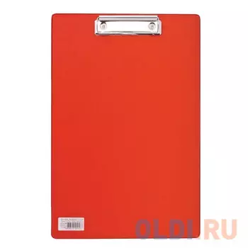 Доска-планшет BRAUBERG "Comfort" с верхним прижимом, А4, 23х35 см, картон/ПВХ, Россия, красная, 222658