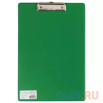 Доска-планшет BRAUBERG "Comfort", с верхним прижимом, А4, 23х35 см, картон/ПВХ, Россия, зеленая, 222663