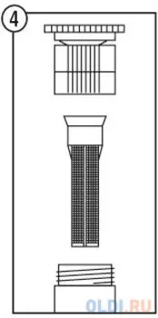 Дождеватель Gardena S 30 01554-29.000.00