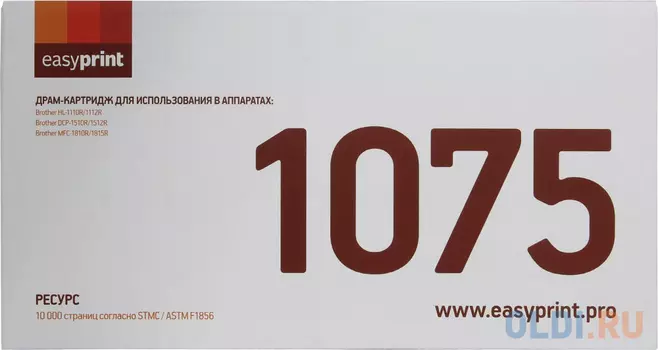 Драм-картридж EasyPrint DB-1075 10000стр Черный